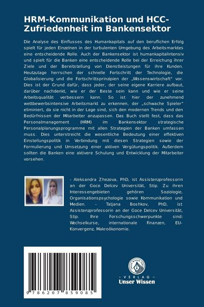 Produktbild: HRM-Kommunikation und HCC-Zufriedenheit im Bankensektor