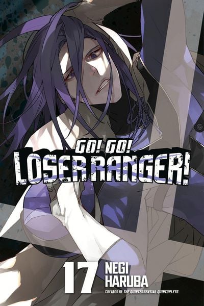 Produktbild: Go! Go! Loser Ranger! 17