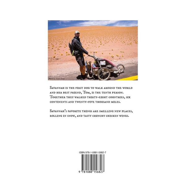 Produktbild: Savannah's World of Adventure
