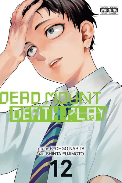 Produktbild: Dead Mount Death Play, Vol. 12