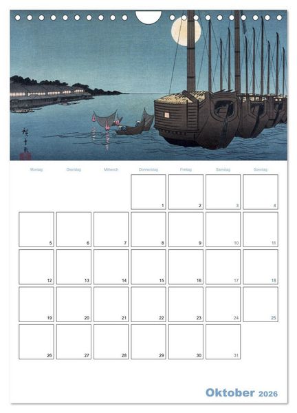 Produktbild: Segelschiffe - mit Planerfunktion (Wandkalender 2026 DIN A4 hoch), CALVENDO Monatskalender