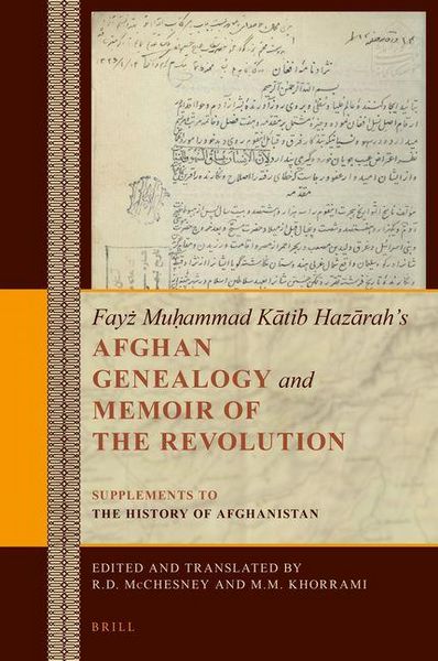 Produktbild: Afghan Genealogy and Memoir of the Revolution