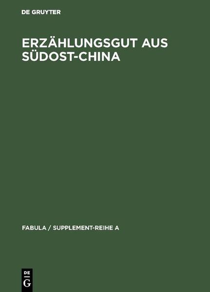 Produktbild: Erz&auml;hlungsgut aus S&uuml;dost-China