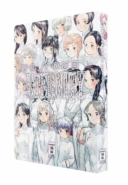 Produktbild: To Your Eternity 23
