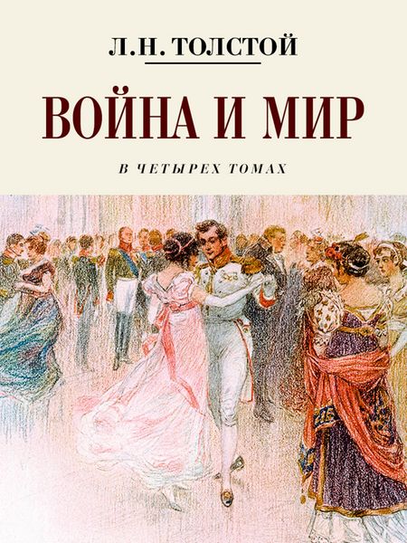Produktbild: Voyna i mir