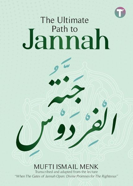 Produktbild: The Ultimate Path to Jannah