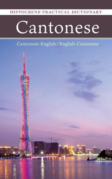 Produktbild: Cantonese-English/ English-Cantonese Practical Dictionary