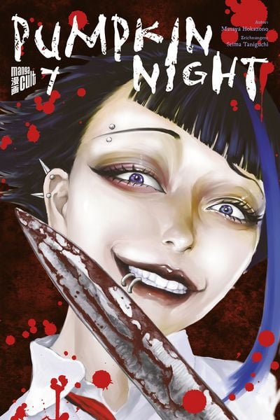 Produktbild: Pumpkin Night 7