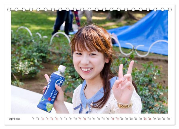Produktbild: Menschen in Japan (Tischkalender 2026 DIN A5 quer), CALVENDO Monatskalender