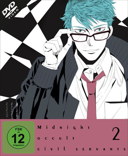 Midnight Occult Civil Servants - Volume 2 (Ep. 5-8)