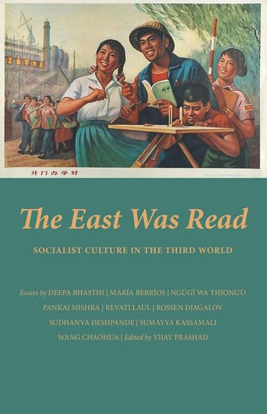 Produktbild: The East Was Read