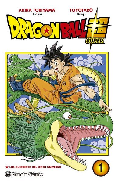 Produktbild: Dragon Ball Super 1