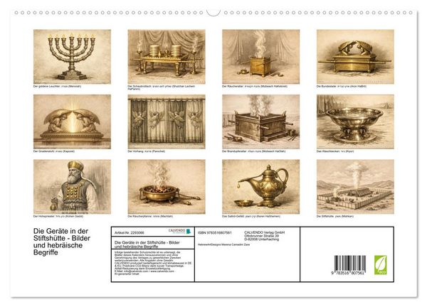 Produktbild: Die Ger&auml;te in der Stiftsh&uuml;tte - Bilder und hebr&auml;ische Begriffe (hochwertiger Premium Wandkalender 2027 DIN A2 quer), Kunstdruck in Hochglanz