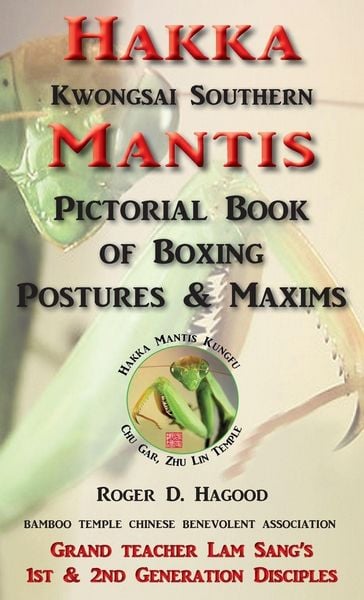 Produktbild: Hakka Mantis