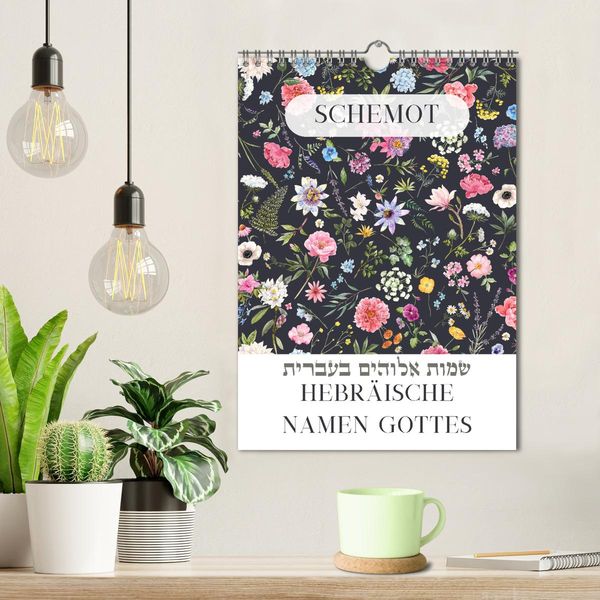 Produktbild: Hebr&auml;ische Namen Gottes aus der Torah (Wandkalender 2026 DIN A4 hoch), CALVENDO Monatskalender