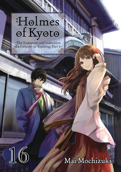 Produktbild: Holmes of Kyoto: Volume 16