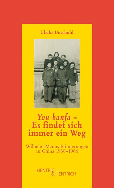Produktbild: You banfa &ndash; Es findet sich immer ein Weg