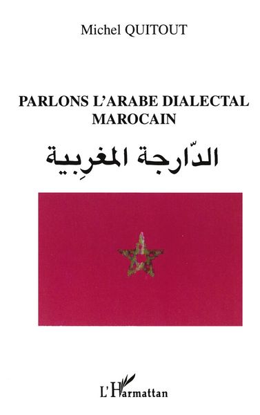 Produktbild: Parlons L'arabe Dialectal Marocain