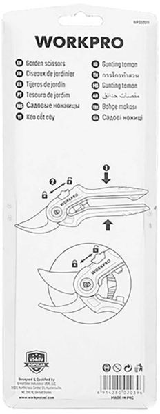 Produktbild: WorkPro WP332011 Bypass-Schere mit Schnitth&ouml;henverstellung, inkl. Gras- und Strauchscherenvorsatz