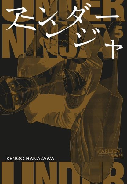 Produktbild: Under Ninja 5