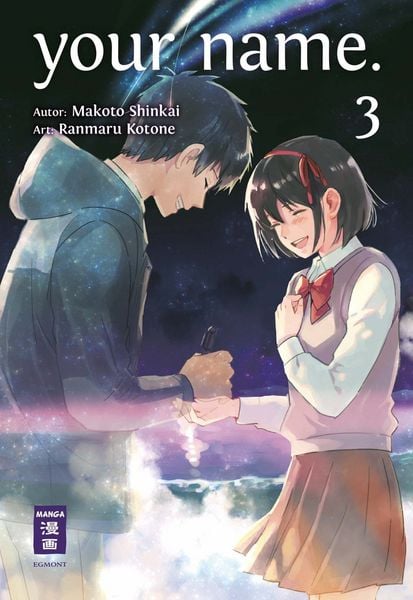 Produktbild: your name. 03