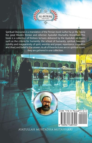Produktbild: Spiritual Discourses