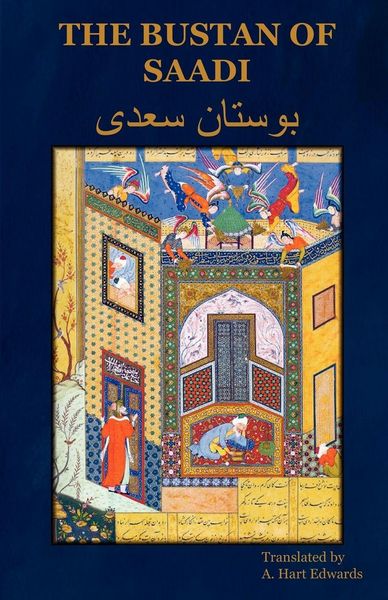 Produktbild: The Bustan of Saadi