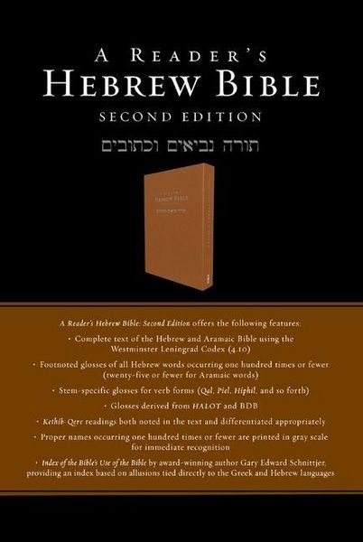Produktbild: A Reader's Hebrew Bible