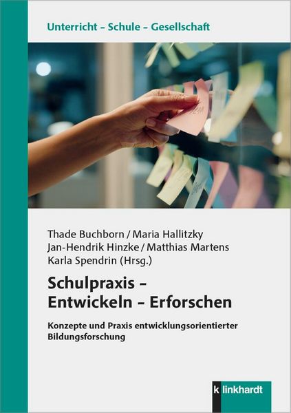 Produktbild: Schulpraxis - Entwickeln - Erforschen