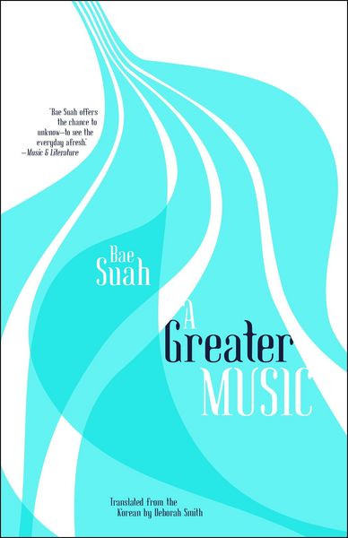 Produktbild: A Greater Music