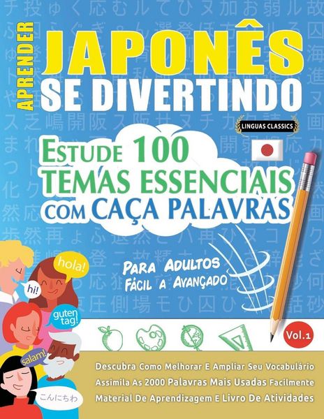 Produktbild: APRENDER JAPON&Ecirc;S SE DIVERTINDO! - PARA ADULTOS