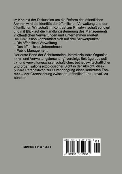 Produktbild: &Ouml;ffentliches und privates Management