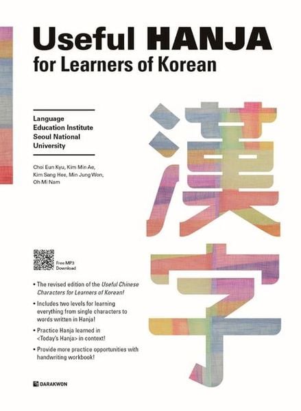 Produktbild: Useful Hanja for Learners of Korean