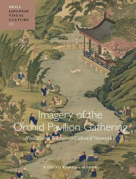 Produktbild: Imagery of the Orchid Pavilion Gathering