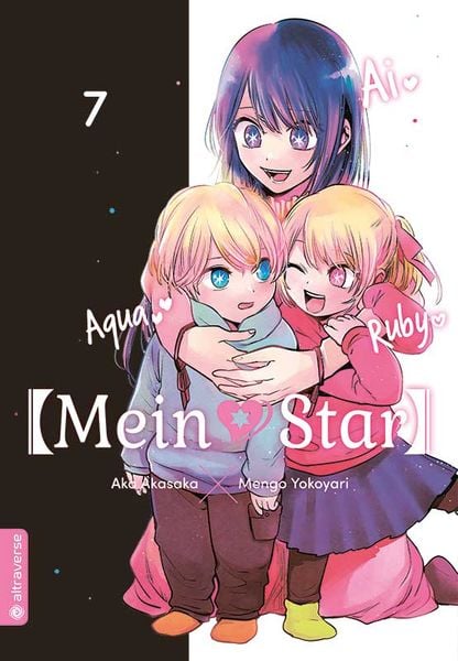 Produktbild: Mein*Star 07