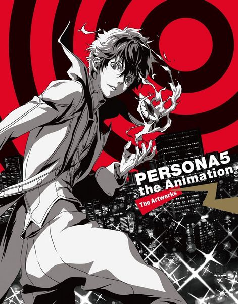 Produktbild: Persona 5
