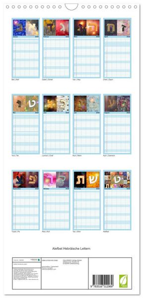 Produktbild: Familienplaner 2026 - Alefbet Hebr&auml;ische Lettern mit 5 Spalten (Wandkalender, 21 x 45 cm) CALVENDO
