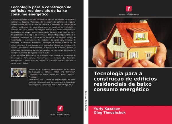Produktbild: Tecnologia para a constru&ccedil;&atilde;o de edif&iacute;cios residenciais de baixo consumo energ&eacute;tico