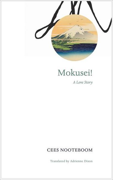 Produktbild: Mokusei!
