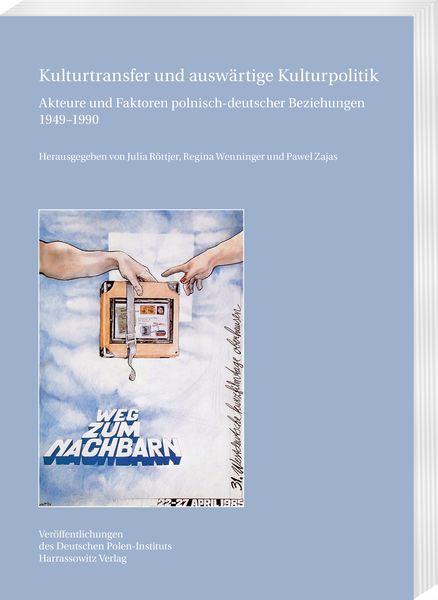 Produktbild: Kulturtransfer und ausw&auml;rtige Kulturpolitik