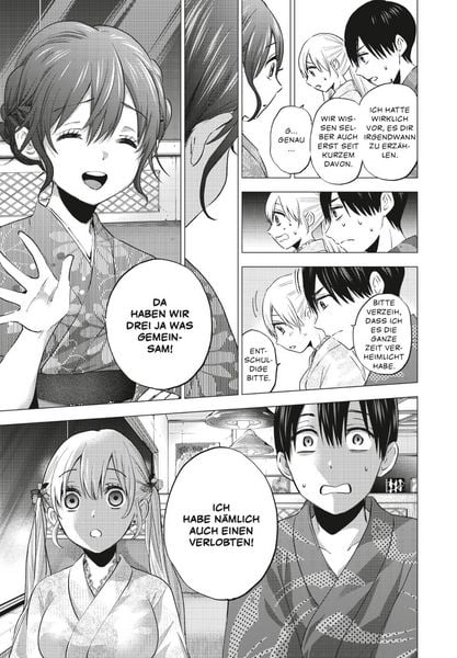 Produktbild: A Couple of Cuckoos 5