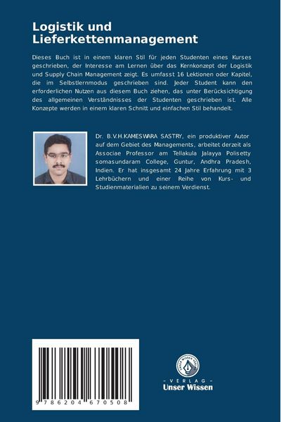 Produktbild: Logistik und Lieferkettenmanagement