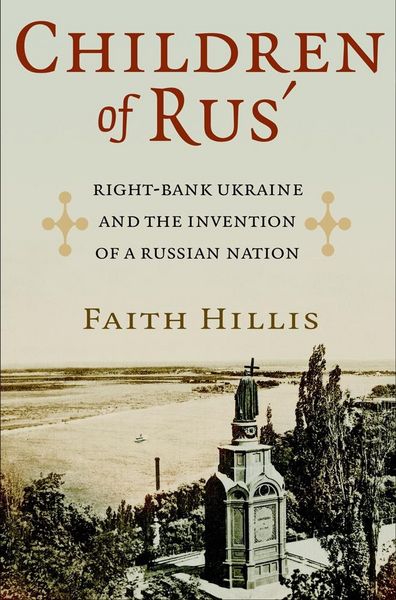 Produktbild: Children of Rus'