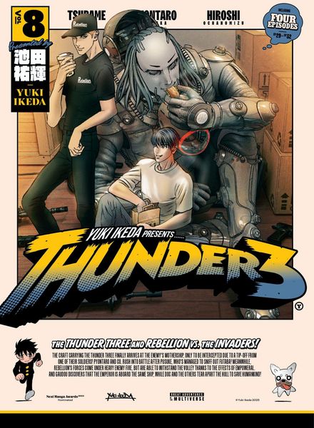 Produktbild: Thunder 3