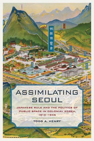 Produktbild: Henry, T: Assimilating Seoul