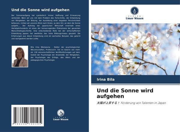 Produktbild: Und die Sonne wird aufgehen