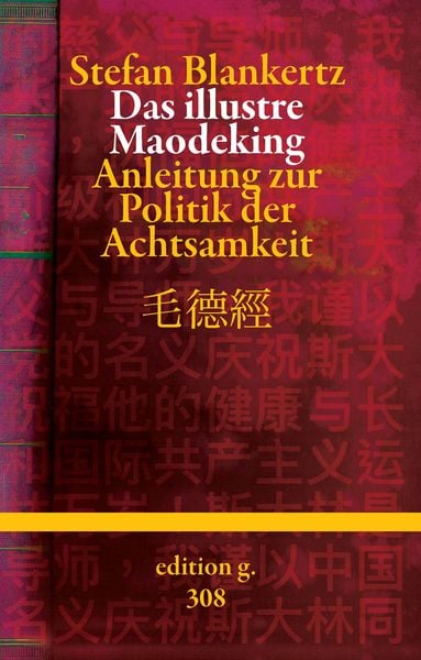 Produktbild: Das illustre Maodeking