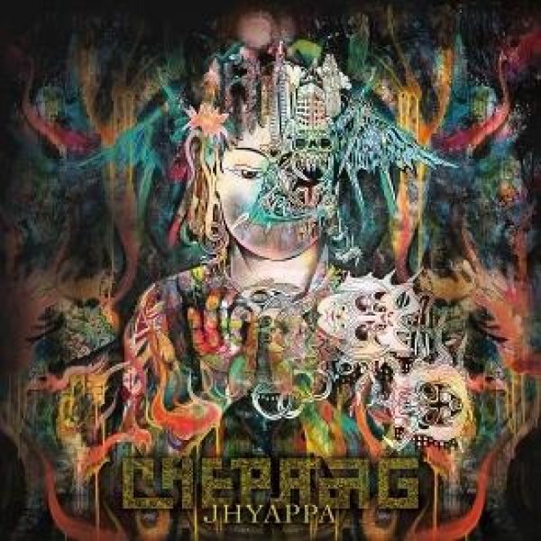 Produktbild: Jhyappa