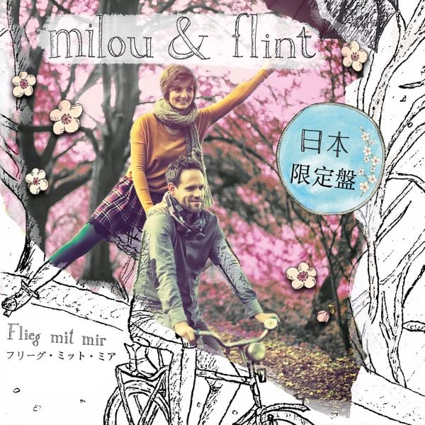 Produktbild: Flieg mit mir - Japan Edition