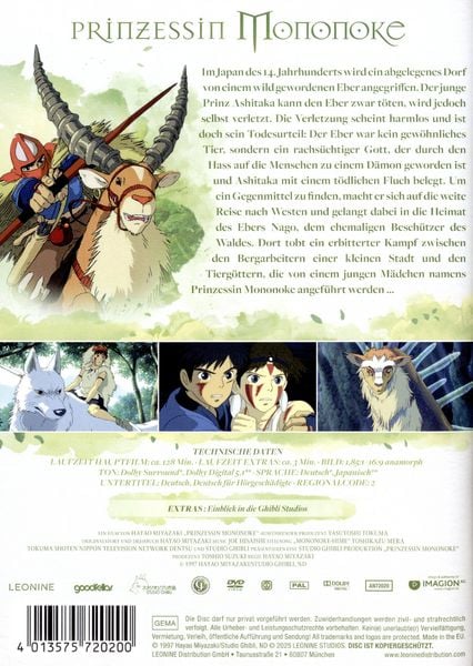 Prinzessin Mononoke - White Edition